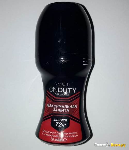 Шариковый дезодорант-антиперспирант Avon Onduty для мужчин "Максимальная защита" защита 72 часа