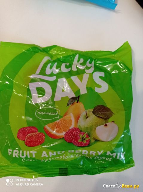 Мармелад Lucky Days Смесь фруктово-ягодных вкусов.