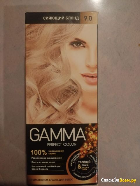 Крем-краска для волос Гамма сияющий блонд 9.0 Свобода