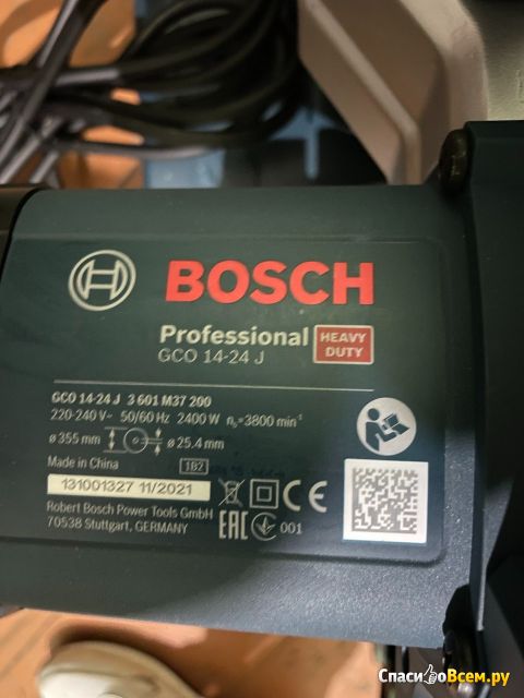 Монтажная пила Bosch GCO 14-24J 0601B37200