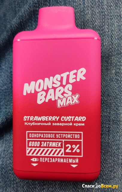 Электронная сигарета Monster Bars Max
