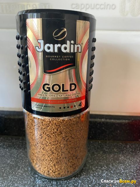 Растворимый кофе "Jardin Gold"