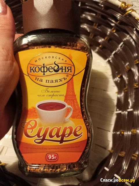 Кофе растворимый "Московская Кофейня на паях" Суаре