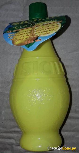 Приправа "Сок лимона" Sicilia