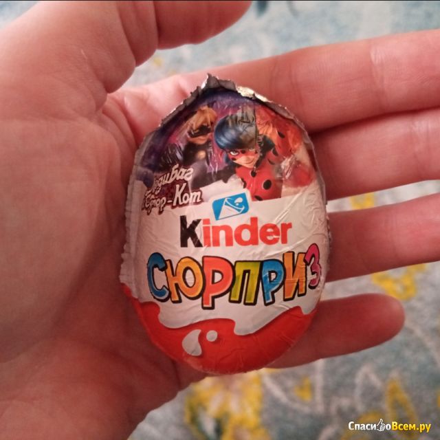 Шоколадное яйцо Kinder Surprise