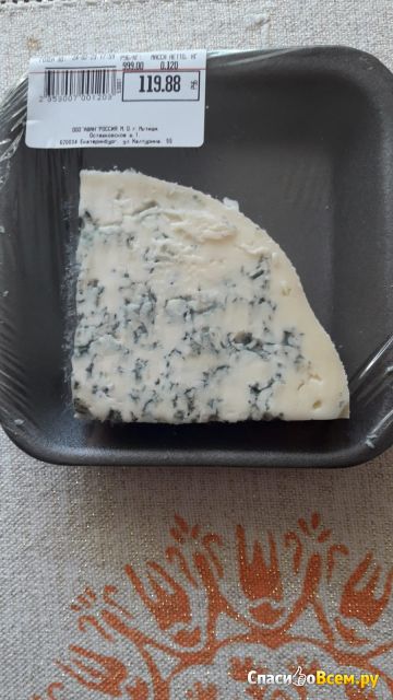 Сыр Grassan с голубой благородной плесенью