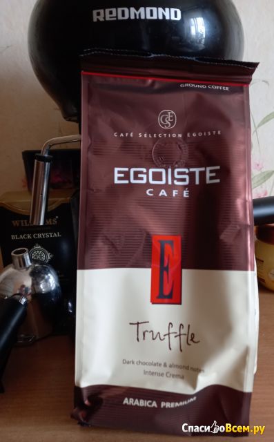 Кофе натуральный молотый Egoiste Truffle