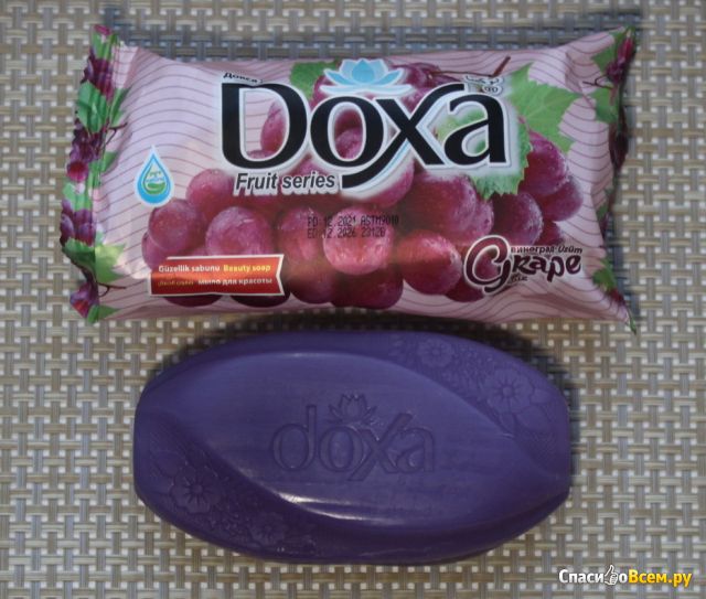Мыло туалетное твердое Grape Doxa