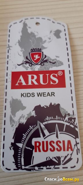 Спортивные брюки для мальчиков и девочек Tonika, Артикул 70044706