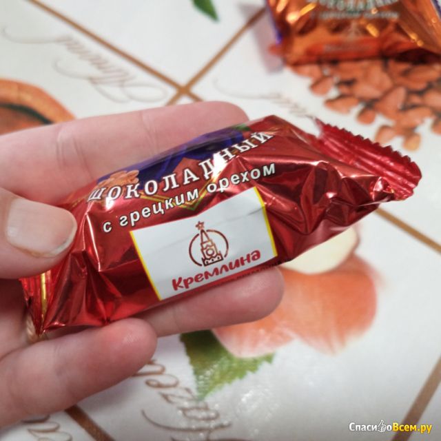 Конфеты Чернослив в шоколадной глазури "Кремлина"