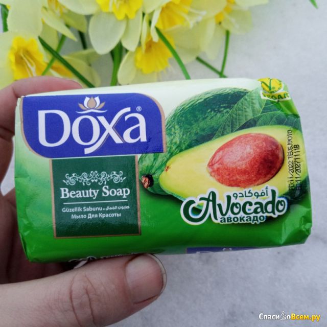 Мыло туалетное твердое Avocado Doxa