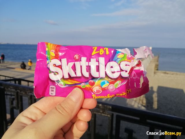 Драже Skittles 2 в 1 "Радуга фруктовых ароматов"