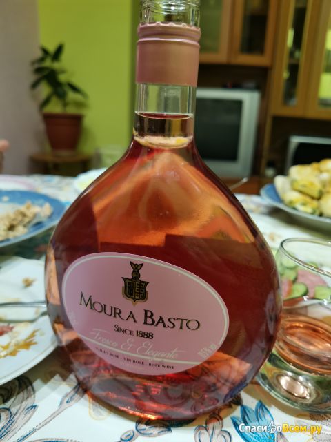 Вино столовое розовое полусухое Fresco et Elegante Rosé Moura Basto Португалия