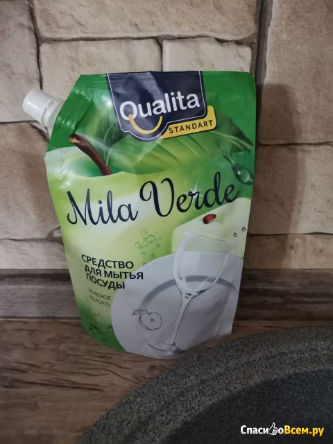 Средство для мытья посуды Mila Verde Qualita
