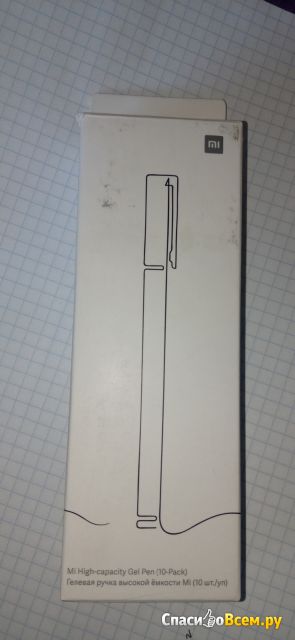 Гелевая ручка, черная Xiaomi Mi High-capacity Gel Pen 0,5 мм