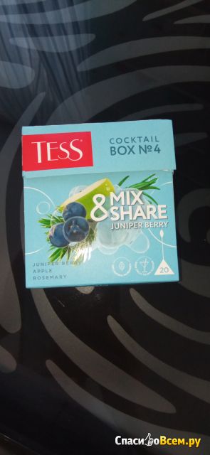 Чай  Tess оолонг с розмарином, яблоком и ароматом можжевельника "Cocktail Box" №4 в пирамидках
