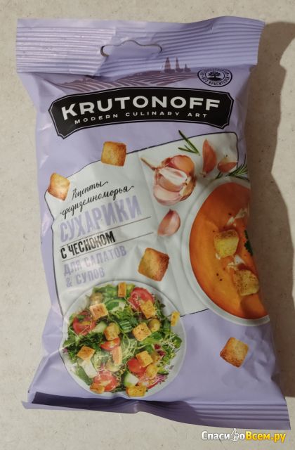 Сухарики Krutonoff с чесноком для салатов и супов