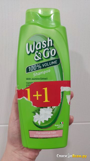 Шампунь Wash & Go с экстрактом жасмина для нормальных волос