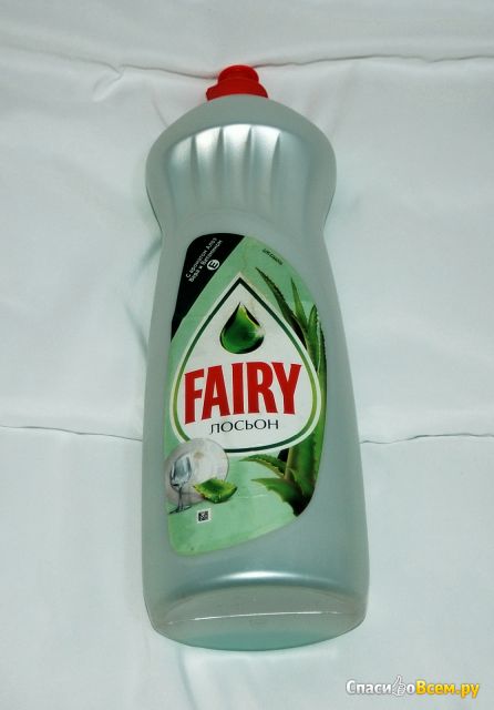Средство для мытья посуды Fairy "С ароматом алоэ вера и витамином E"