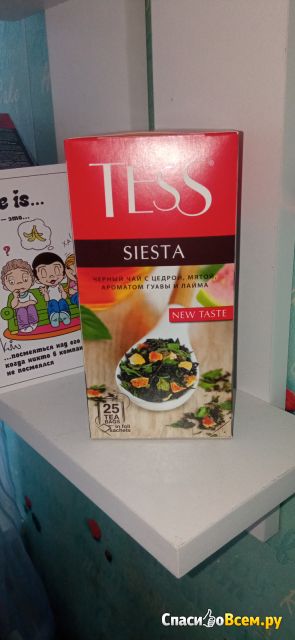 Черный чай Tess "Siesta" с цедрой, мятой, ароматом гуавы и лайма