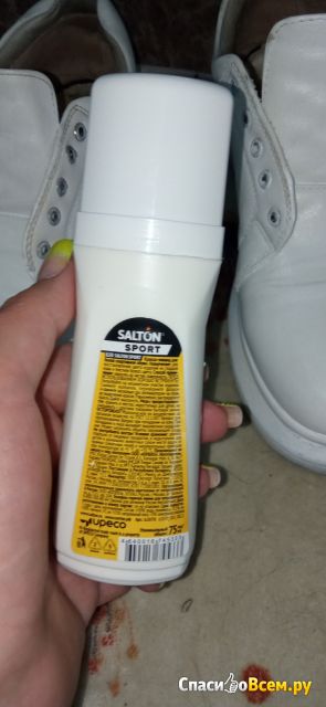Краска ликвид Salton Sport для белой спортивной обуви