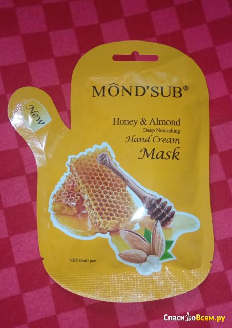 Глубоко увлажняющая маска для рук Mond'Sub  "Мёд и миндаль"