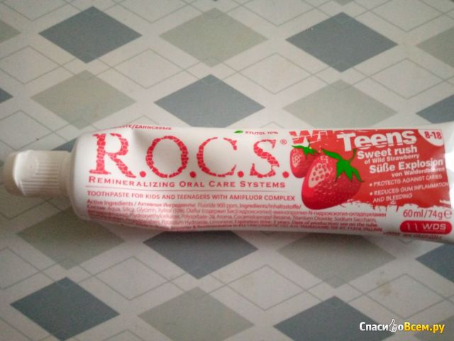 Детская зубная паста R.O.C.S. Teens "Аромат знойного лета со вкусом земляники" от 8 до 18 лет
