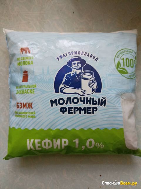 Кефир "Молочный фермер" 1%, Уфагормолзавод