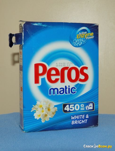 Стиральный порошок Peros Matik White & Bright для белого белья