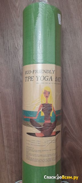 Коврик для йоги и фитнеса спортивный TPE Qilei