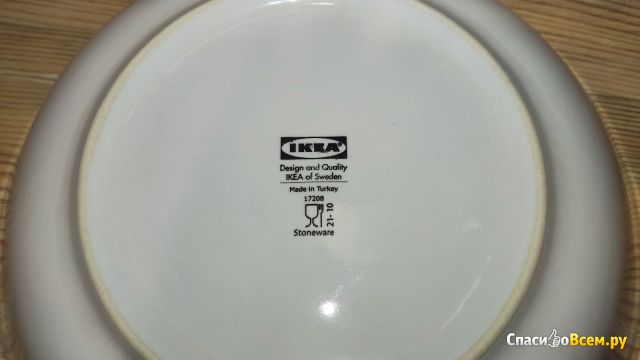Набор посуды IKEA Flitighet