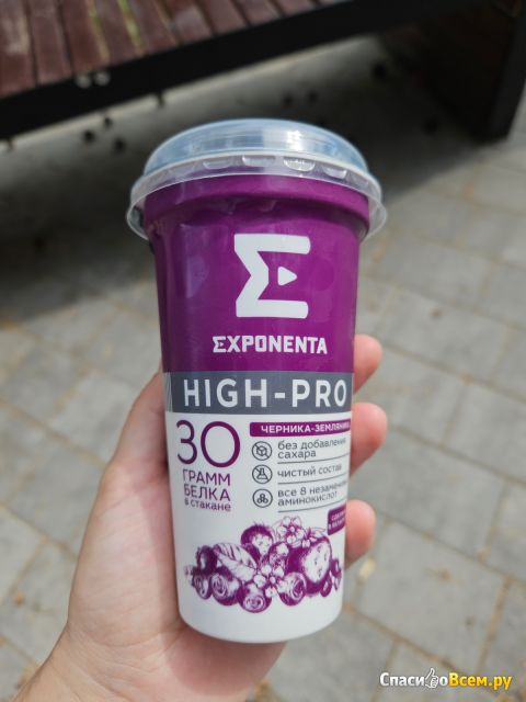 Напиток кисломолочный Exponenta High-pro Черника - земляника