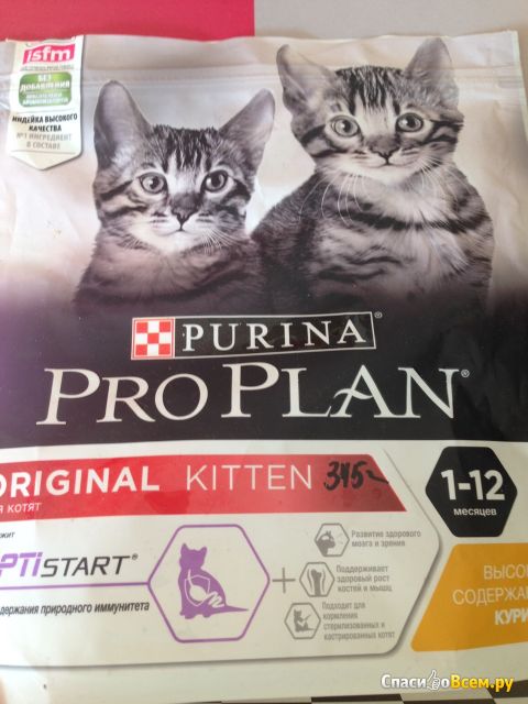 Сухой корм для котят с курицей Purina Pro Plan original kitten Opti Start