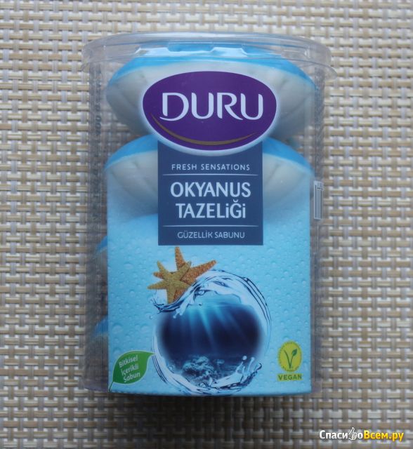 Туалетное мыло Duru Fresh sensations Океанский бриз