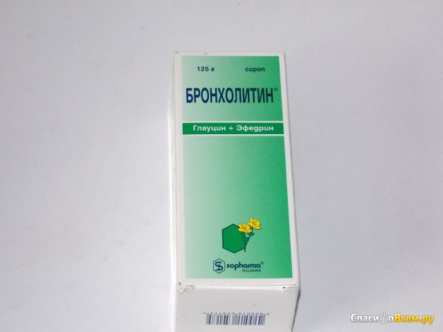 Сироп от кашля "Бронхолитин"