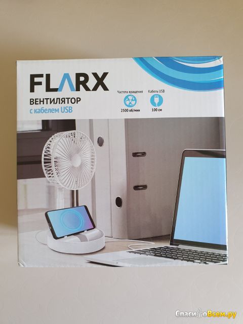 Вентилятор Flarx с кабелем USB