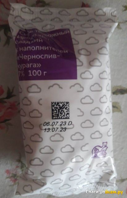 Сырок творожный Ирбитский сладкий с наполнителем "Чернослив-курага" 7%