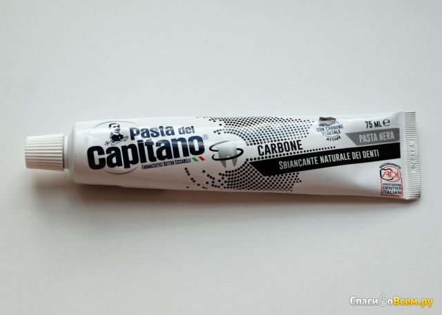 Зубная паста Pasta Del Capitano "Carbone" (Активированный древесный уголь)