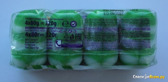 Туалетное крем-мыло Duru 1+1 Увлажняющий крем + Зеленый чай с антиоксидантами