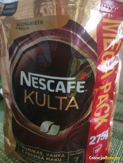 Кофе Nescafe KULTA