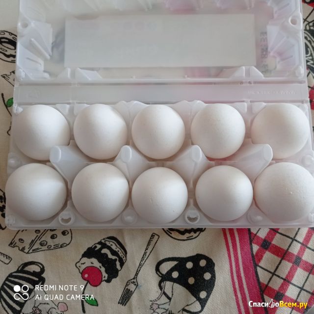 Яйца куриные С0 "Моя цена"