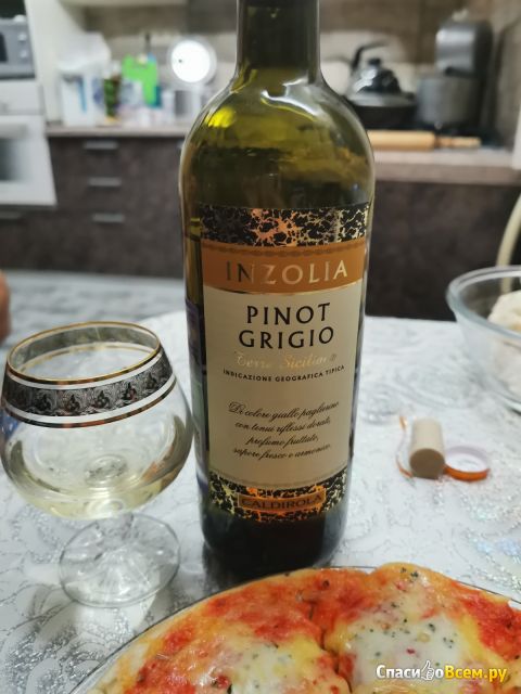 Вино белое сухое Caldirola Inzolia Pinot Grigio