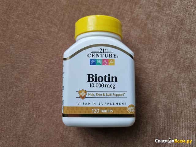 БАД 21st century Biotin