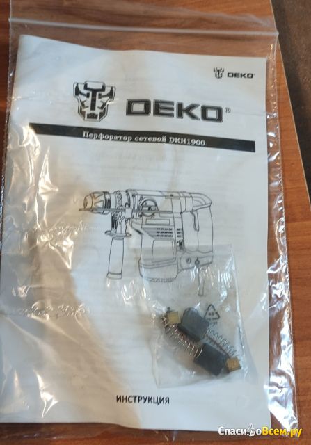 Перфоратор сетевой DEKO DKH1900 BMC