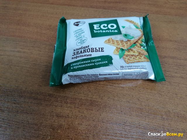 Хлебцы вафельные злаковые Eco Botanica "С творожным сыром и прованскими травами"