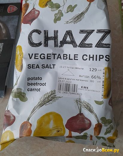 Чипсы овощные Chazz с морской солью Vegetable chips sea salt