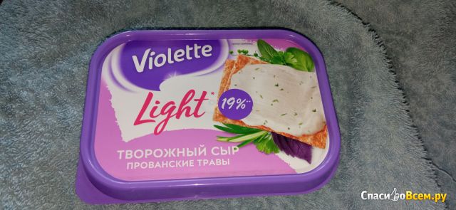 Сыр Карат "Violette" творожный Light "Прованские травы"