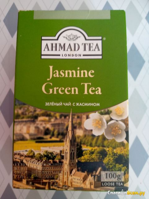 Чай зеленый Ahmad Jasmine Green Tea