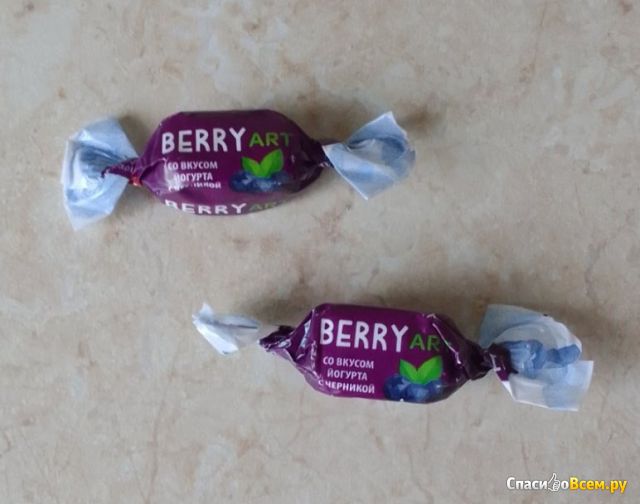 Конфеты "BerryArt" со вкусом йогурта с черникой KDV