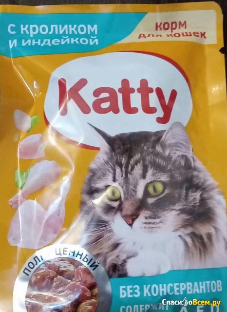 Корм Katty с кроликом и индейкой в соусе для кошек